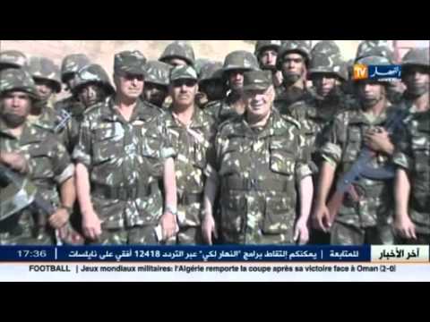 فيديو لم تشاهده من قبل للجيش الجزائري