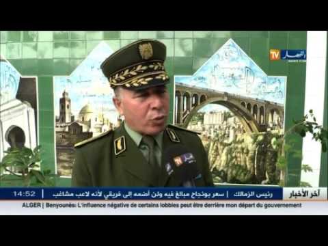 رادارات بتقنيات متطورة تدخل الخدمة