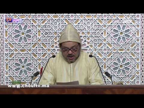 شاهد أهم ما ركز عليه خطاب الملك محمد السادس