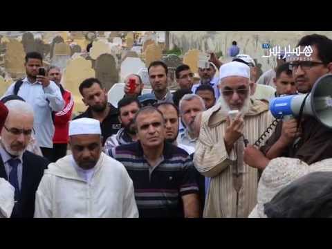 شاهد الجماعة تشيّع والد أرسلان