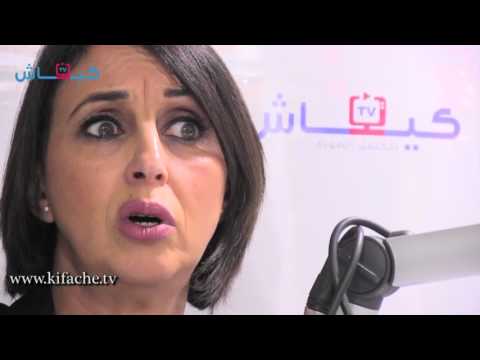 شاهد  نبيلة منيب وقضية الزاز