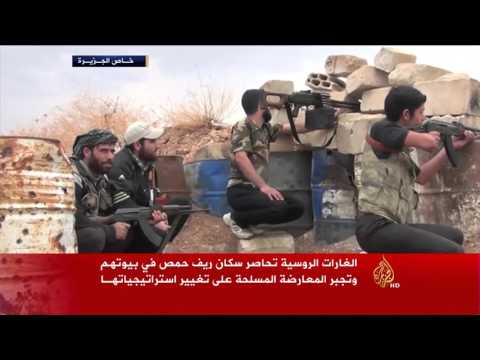 المعارضة السورية تغير إستراتيجيتها