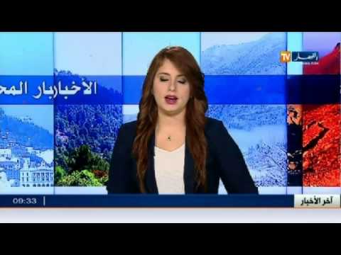 شاهد بناية من طابقين تعود للحقبة الاستعمارية
