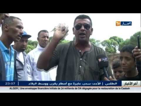 شاهد انزلاق للتربة بسبب فيضانات سيدي بلعباس