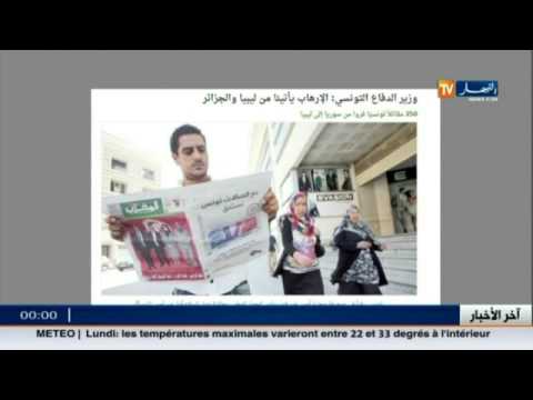 وزير الدفاع التونسي يؤكد أن الإرهاب يأتي من الجزائر