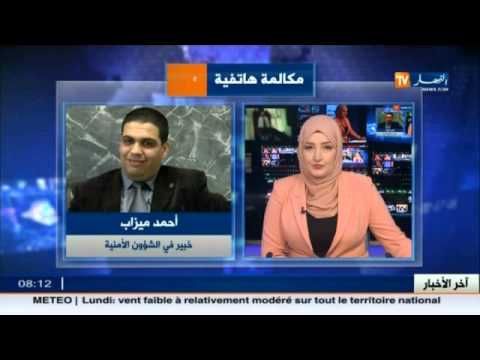 تعليق الخبير الأمني أحمد ميزاب على تصريحان وزير الدفاع التونسي