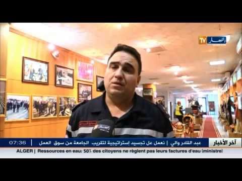 3 ألاف قتيل خلال 9 شهور جراء الحوادث المرورية