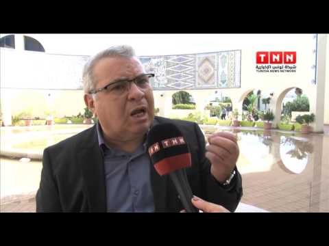 شاهد يوم مفتوح للكشف المبكر عن سرطان الثدي في تونس