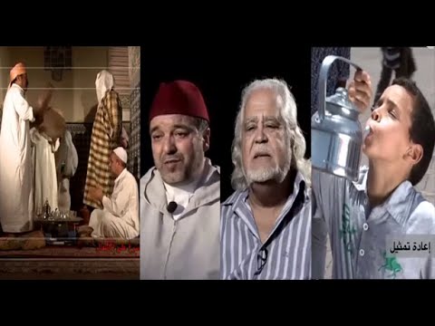 الطقوس الغريبة في زاوية سيدي رحال البودالي