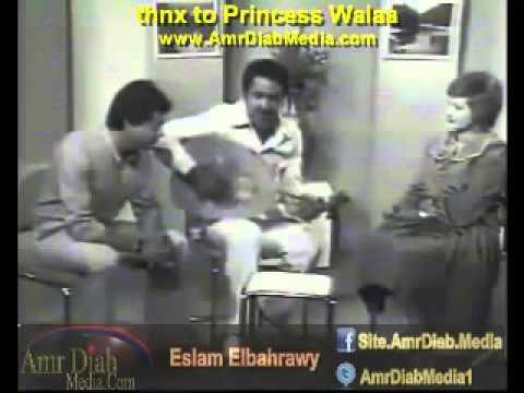 شاهد أول ظهور تلفزيوني للمطرب الشاب عمرو دياب