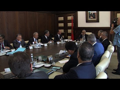 الاجتماع الأسبوعي لمجلس الحكومة