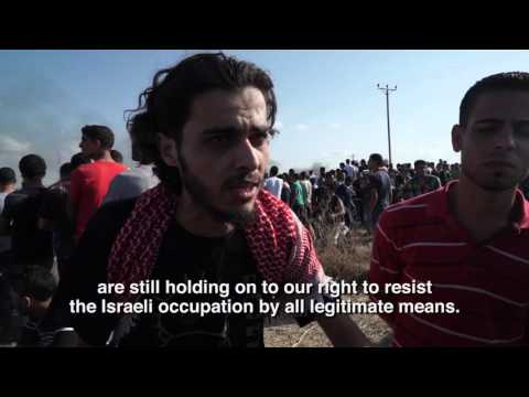 قوات الاحتلال تطلق النار على متظاهرين في غزة