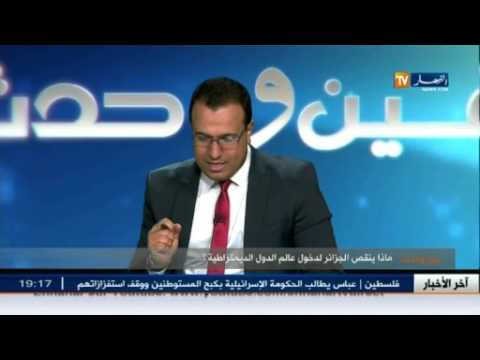 شاهد الجزائر ودخول عالم الديمقراطية