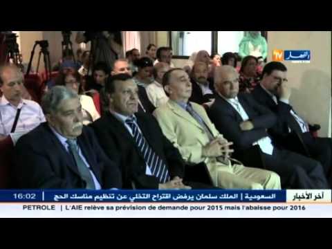 شاهد سلطة ضبط السمعي البصري تندد بتجاوزات القنوات