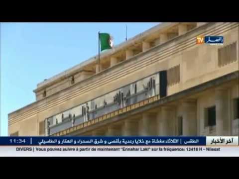 المعارضة تطالب بفتح نقاش عام بشأن الوضع الاقتصادي في الجزائر