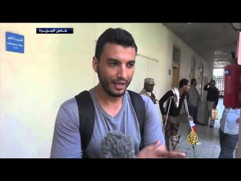 مركز أطراف صناعية في عدن لمساعدة المعاقين