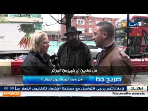 تعرف على أراء البريطانيين حول الجزائر