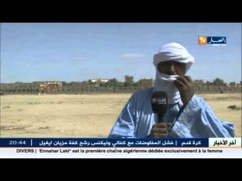 بالفيديو سعر السكر يتجاوز 150 دينار في تمنراست