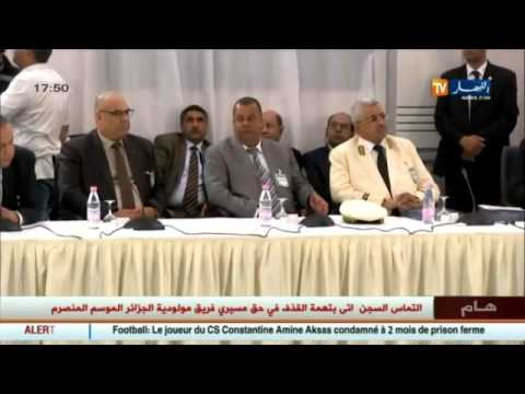 الحكومة الجزائرية تتمسك بورقة طريقها
