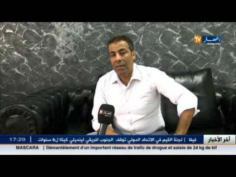 بالفيديو التبليغ عن الجرائم الوهمية