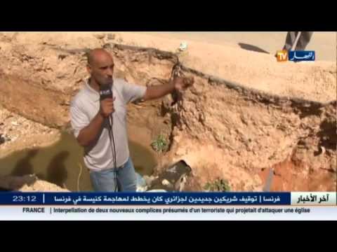 شاهد مشروع الصرف الصحي يؤرق سكان بلدية المشرية