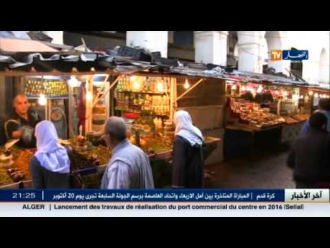 شاهد العلاقة بين الجزائريين والتقويم الهجري