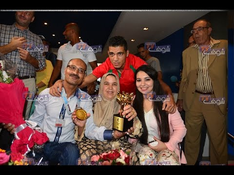 شاهد البطل محمد ربيعي يصل إلى المغرب
