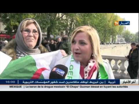 شاهد الجالية الجزائرية في فرنسا تحيى ذكرى مظاهرات 17 تشرين الأول