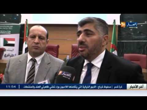 تعرف على أخبار الاقتصاد الوطني في الجزائر