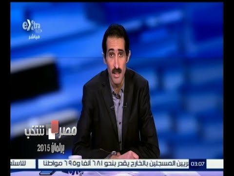 ‎مجدي الجلاد يؤكد أن المشاركة في الإنتخابات واجب وطني