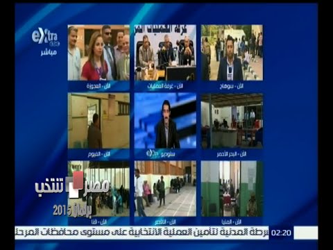 ‎متابعة لسير العملية الانتخابية بمحافظات المرحلة الأولى