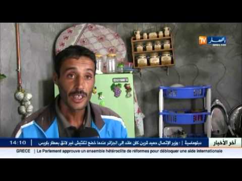 شاهد منازل معرضة لخطر الانهيار بسبب الفيضانات