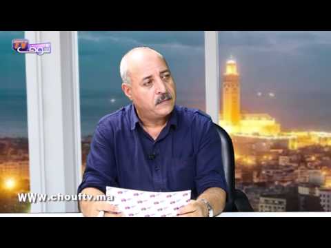 منيب تؤكد أنه نبه على السويديين إلى مخاطر إجهاض حلمنا في التحرر