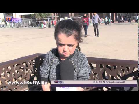 فتاة من ذوي الاحتياجات الخاصة تناشد القلوب الرحيمة