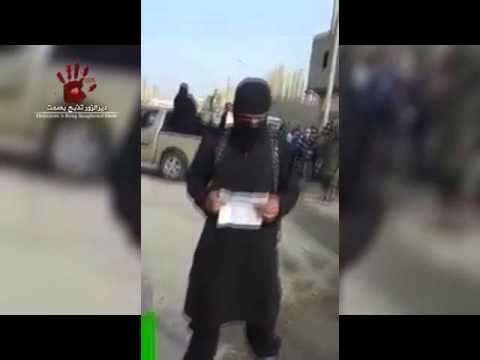 شاهد داعش يجلد النساء في دير الزور