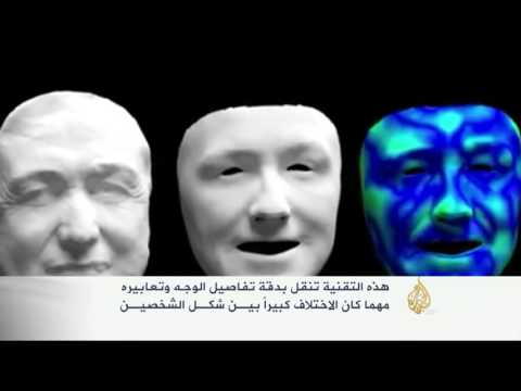 شاهد تقنية تسمح بنقل تعابير الوجه من شخص متحدث إلى آخر صامت