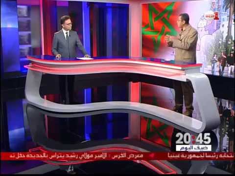 العناصر الجوهرية والأساسية الممكنة في الرسالة الملكية لرؤساء الجهات