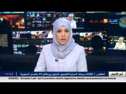بالفيديو تدشين محطة للحوامات في الحشيشة