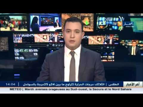 شاهد اكتشاف مخبأ في تمنراست