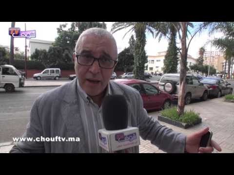 شاهد رأي المغاربة في تراجع نسبة العزوبة