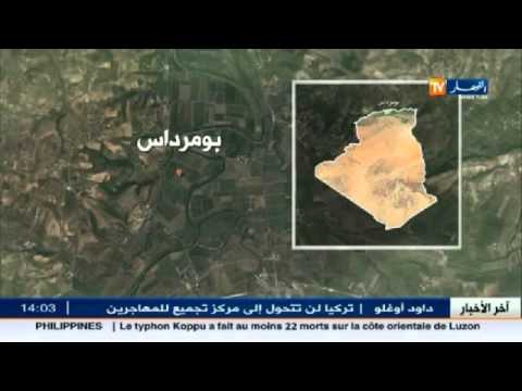 القضاء على ثلاث متطرفين واسترجاع ثلاث مسدسات آلية في بومرداس