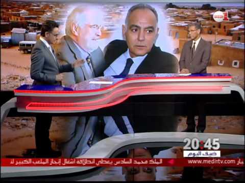 شاهد كريستوفر روس وسبل حل نزاع قضية الصحراء