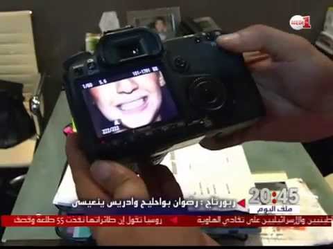 شاهد استفادة مجال طب الأسنان من التطور العلمي والتقني