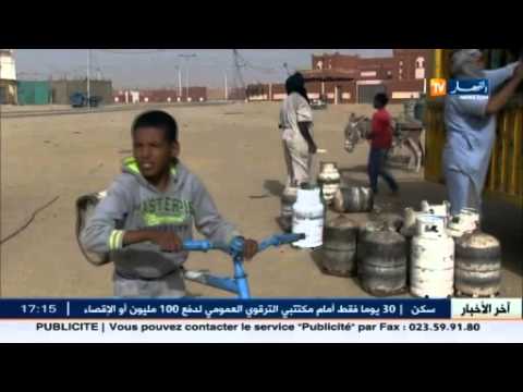 شاهد نقص قارورات غاز البوتان في برج باجي مختار