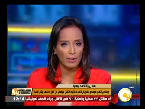 شاهد واشنطن تتهم موسكو بتقويض التقدم في اتجاه انتقال سياسي