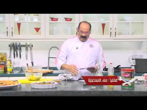 طريقة عمل سلطة قرنبيط بالكاري