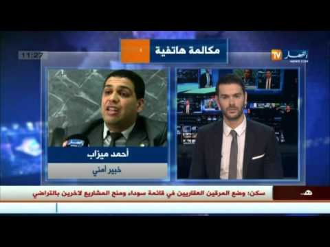 أحمد ميزاب يتحدث عن التطرف الخارجي