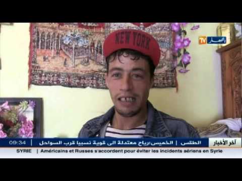 الإطاحة بشبكة إجرامية تنشط في المتاجرة بالمخدرات