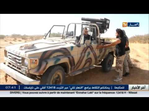 الأجهزة الأمنية الجزائرية ترفع التحدي في مواجهة التطرف