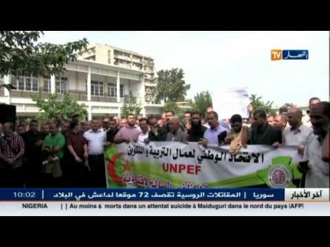 شاهد نقابات تتهم بن غبريط بالتهميش